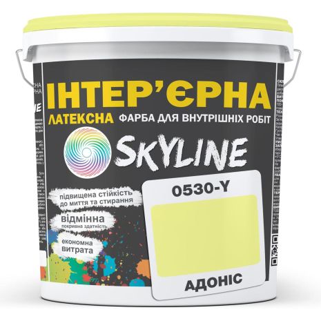 Фарба Інтер'єрна Латексна Skyline 0530-Y Адоніс 10л