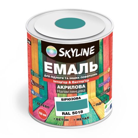 Емаль для підлоги SkyLine Бірюзова RAL 5018 0.75 л