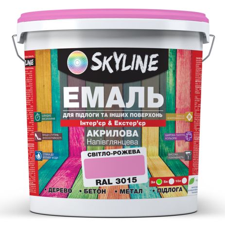 Эмаль для пола SkyLine Розовая RAL 3015 3 л