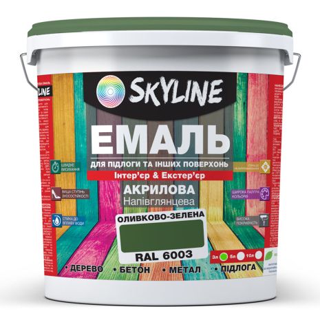 Емаль для підлоги SkyLine Оливково-зелена RAL 6003 3 л