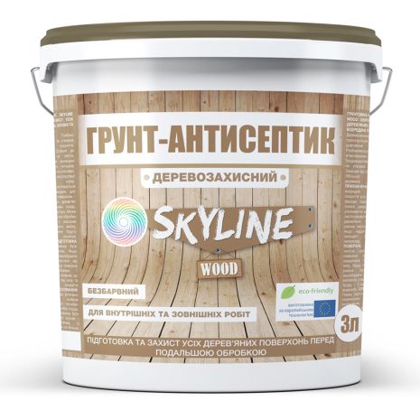 Грунт-антисептик деревозащитный Skyline 3 л