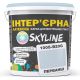 Краска Интерьерная Латексная Skyline 1005-B20G Перванш 10л