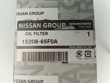 Фильтр масла, NISSAN (1520865F0A)