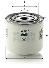 Фильтр масляный двигателя MANN (W917)