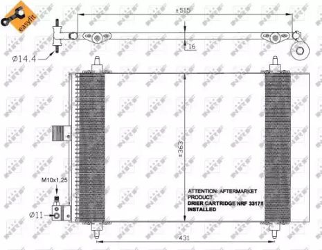 35437 NRF Радіатор кондиціонера, NRF (35437)