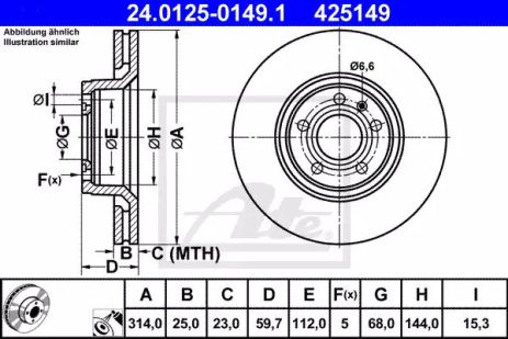 Диск тормозной AUDI A6, ATE (24012501491)