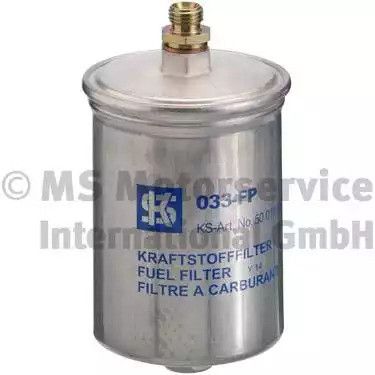 Фильтр топливный, KOLBENSCHMIDT (50013033)