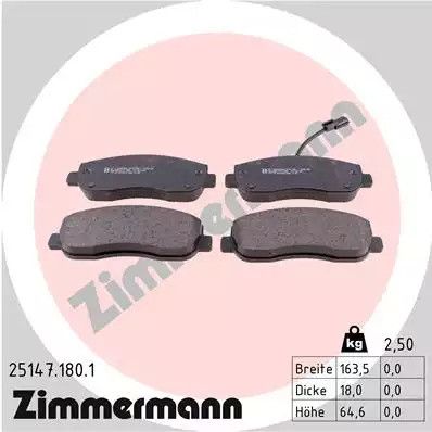 Колодки гальмівні, ZIMMERMANN (251471801)