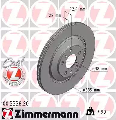 Диск тормозной BENTLEY FLYING, AUDI A8, VW PHAETON, ZIMMERMANN (100333820)