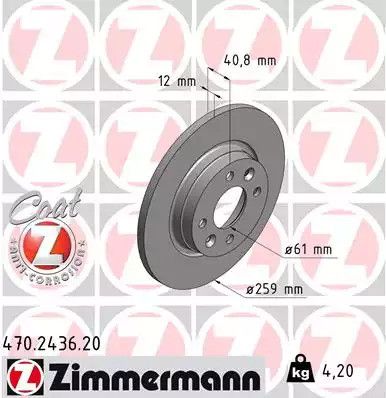 Диск гальмівний SMART FORTWO, DACIA LOGAN, RENAULT LOGAN, ZIMMERMANN (470243620)