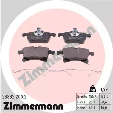 Колодки тормозные, ZIMMERMANN (238322002)