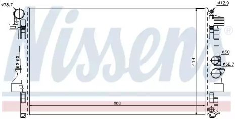 Радіатор охолодження, NISSENS (62572)