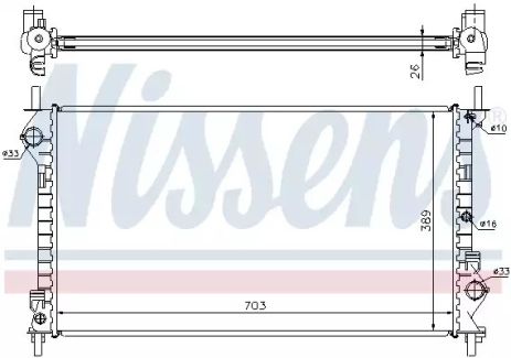 Радиатор, NISSENS (62021A)