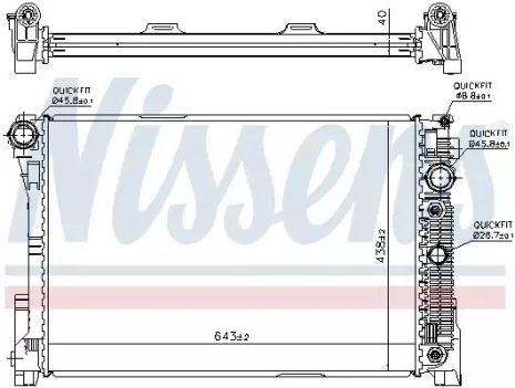 Радіатор охолодження MERCEDES-BENZ (Nissens), 67162