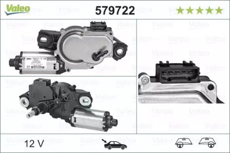 Мотор склоочисника VW Caddy III 1,2-2,0 04-15, VALEO (579722)