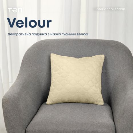 Подушка декоративна "VELOUR" 50*70 см бежевий