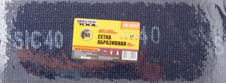 Сітка абразивна зерно 40 107х280 мм 10 шт MASTERTOOL 08-0404