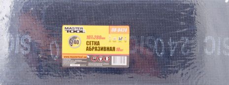 Сетка абразивная зерно 240 107х280 мм 10 шт MASTERTOOL 08-0424