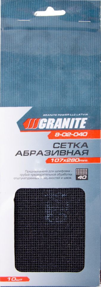 Сетка абразивная GRANITE зерно 40 107х280 мм 10 шт MASTERTOOL 8-02-040