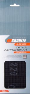 Сетка абразивная GRANITE зерно 220 107х280 мм 10 шт MASTERTOOL 8-02-220