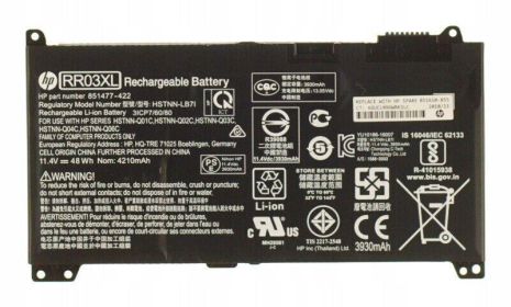 Батарея для ноутбука HP ProBook 430 G4 440 G4 450 G4 455 G4 470 G4 430 G5 440 G5 450 G5 470 G5 (RR03XL 48Wh)