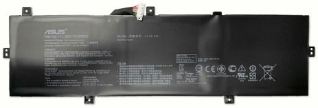 Батарея для ноутбука Asus ZenBook UX430, UX430UA, UX430UN, UX430UQ, U4100U, U4100UQ (C31N1620 +11.55V 50Wh)