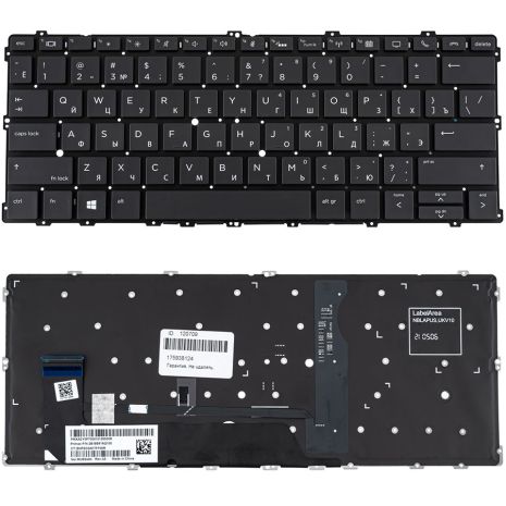 Клавиатура для ноутбука HP (EliteBook X360: 1030 G3, 1030 G4) rus, black, подсветка клавиш, без фрейма