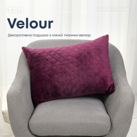 Подушка декоративна "VELOUR" 50*70 см бордовий