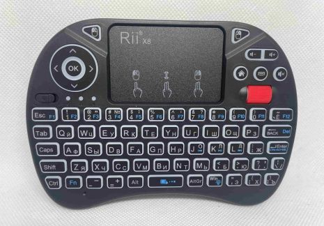 RII X8 Riitek бездротова клавіатура з тачпадом та підсвічуванням (RU)