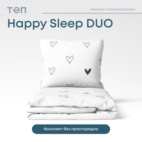 Комплект постільної білизни ТЕП "Happy Sleep Duo" Rachel, 70x70 євро