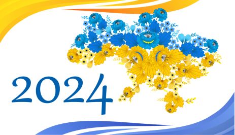 Календар 2024 Квітуча країна кишеньковий
