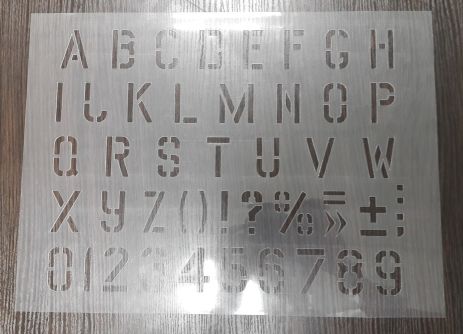 Трафарет літерний із цифрами (англійський алфавіт) висота символу 30 мм (traf_e0)