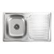 Кухонна мийка із нержавіючої сталі прямокутна Platinum ДЕКОР 7848 (0,8/180 мм)