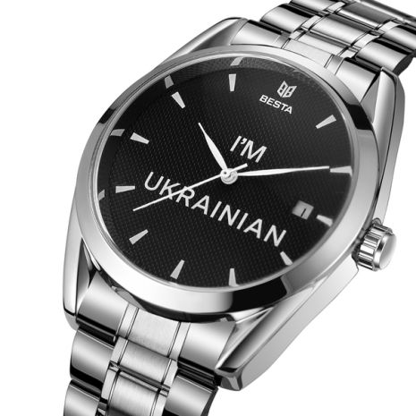 Мужские часы Besta I am Ukrainian 1199