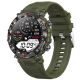 Смарт часы Smart Kosmos X Green UWatch 1522