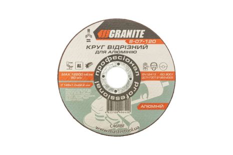 Диск абразивний відрізний для алюмінію GRANITE 125х1.0х22.2 мм MASTERTOOL 8-07-120