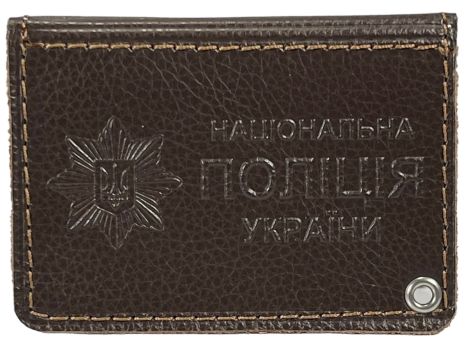 Обкладинка для посвідчення Національна поліція України BagWay ручна робота натуральна шкіра 1018-2 коричнева