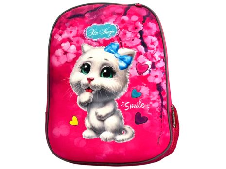 Шкільний рюкзак Xinhuaju на два віділеня 625-2 розовий