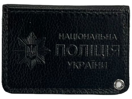 Обкладинка для посвідчення " Національна поліція України" BagWay ручна робота натураньна шкіра 1018-1 чорна