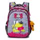 Рюкзак для девочки школьный, SkyName (Winner) R1-022, 37*30*16 см, серо-красный