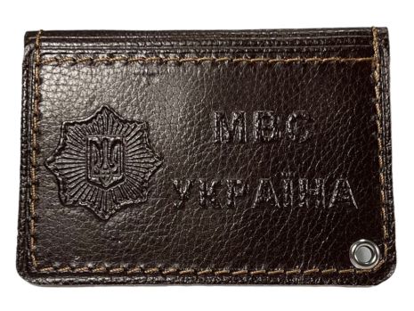 Обкладинка для посвідчення "МВС України" BagWay ручна робота YR1010-2 коричнева