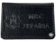 Обкладинка для посвідчення "МВС України" BagWay ручна робота YR1010-1 чорна
