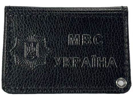 Обкладинка для посвідчення "МВС України" BagWay ручна робота YR1010-1 чорна