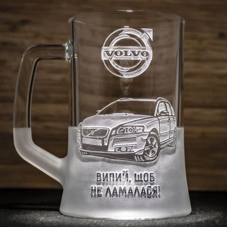 Пивний келих із гравіюванням автомобіля Volvo B50 - подарунок для автолюбителя