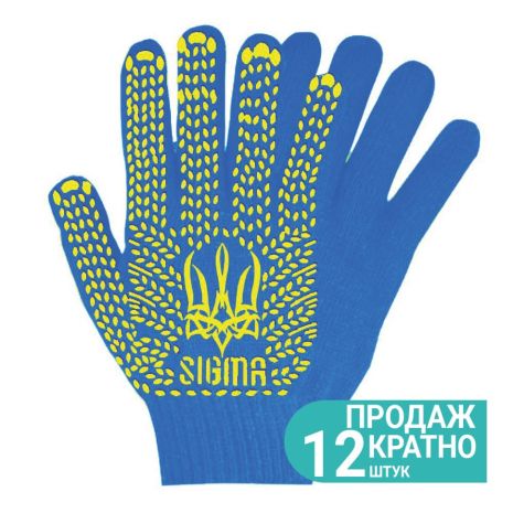 Рукавички трикотажні з точковим ПВХ покриттям р10 Тризуб КРАТНО 12 парам (сині) SIGMA 9442621