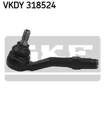 Наконечник рулевой тяги BMW 5, SKF (VKDY318524)