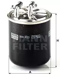 Фильтр топливный MITSUBISHI COLT, SMART FORFOUR, MANN-FILTER (WK820)