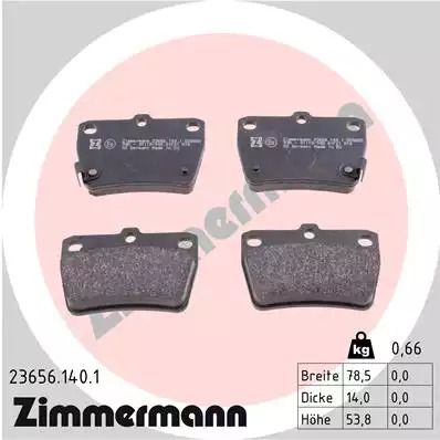 Комплект тормозных колодок, дисковый тормоз TOYOTA RAV, ZIMMERMANN (236561401)