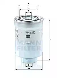 Фильтр топливный MITSUBISHI L200/300, MANN-FILTER (WK8053Z)