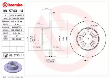 Диск гальмівний SKODA SUPERB, VW PASSAT, BREMBO (08574311)